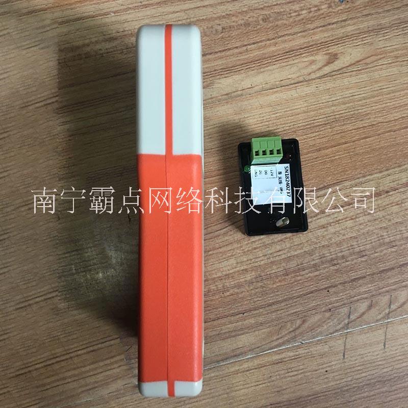 讀卡機圖片/讀卡機樣板圖 (3)