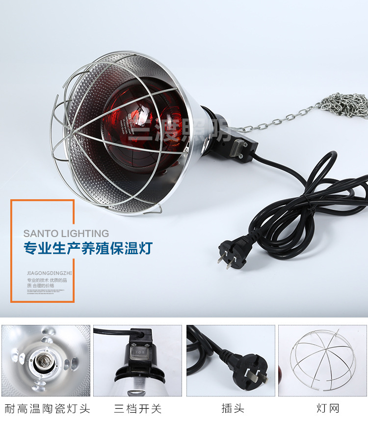 保溫?zé)粽謭D片/保溫?zé)粽謽影鍒D (4)