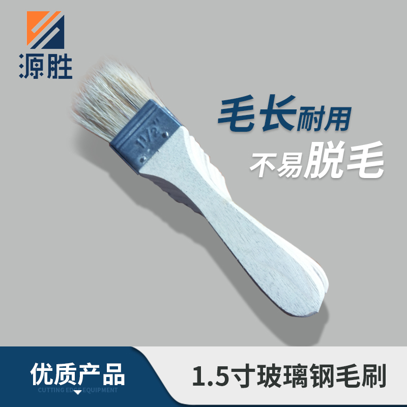 玻璃鋼圖片/玻璃鋼樣板圖 (2)