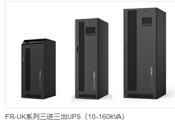 广州市广东科华ups电源厂家供应科华ups电源YTR6K-10KVA   广东科华ups电源   质量可靠，厂家直销