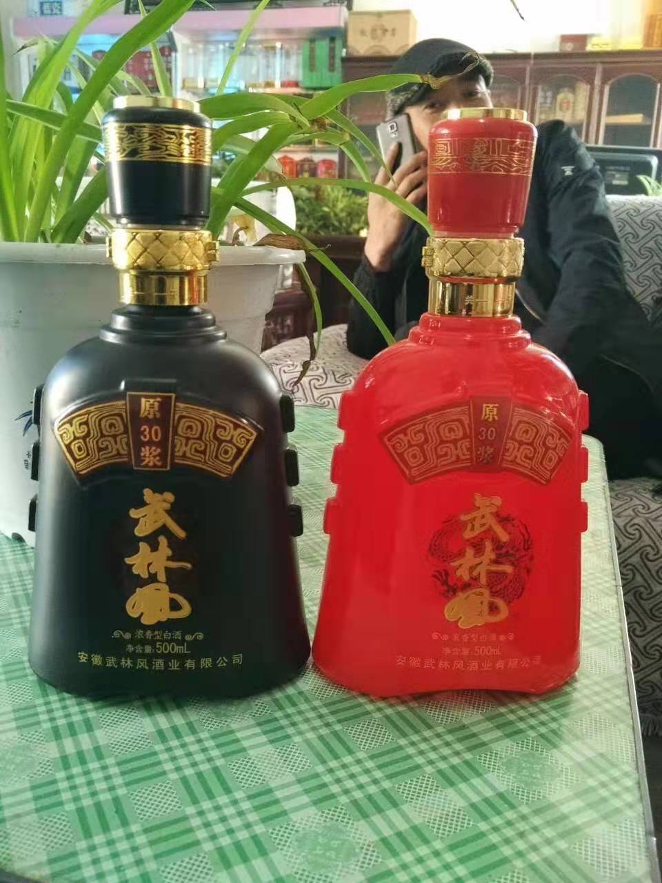 河南喷涂酒瓶供应商图片