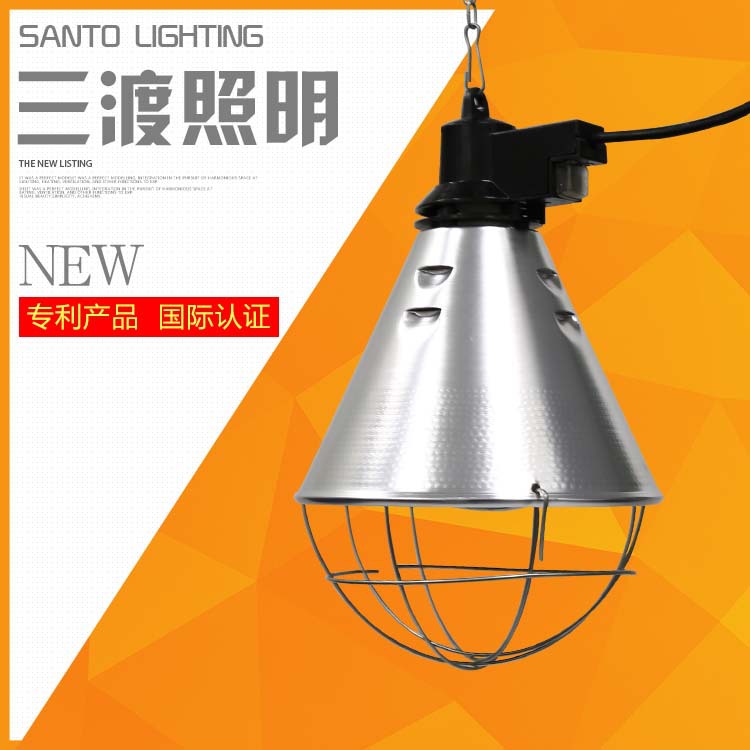 養(yǎng)殖保溫?zé)粽諷D-81001圖片