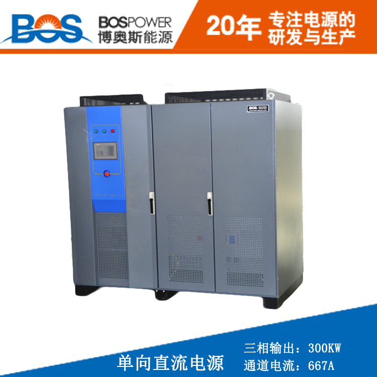 直流電源圖片/直流電源樣板圖 (1)