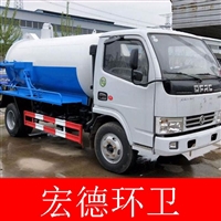 菏泽电动三轮高压清洗车_小型洒水车价格_批发建筑工程车图片