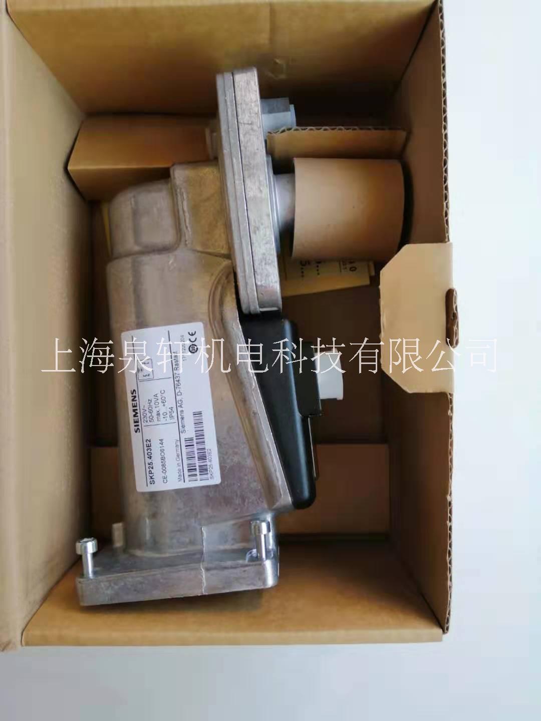 SKP25.403E2原装进口阀门执行器图片