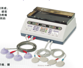 韩国进口低周波肌肉刺激仪