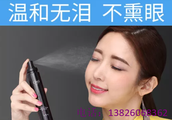 爽肤水二次清洁水工厂生产加工批发图片