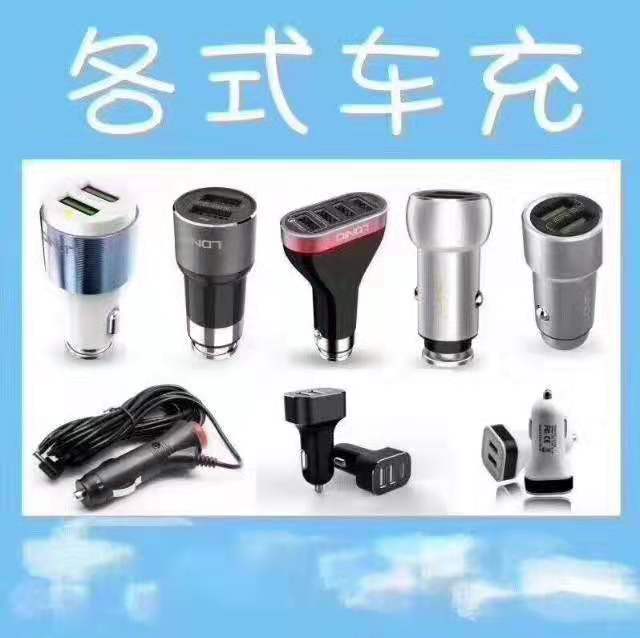庫存回收圖片/庫存回收樣板圖 (3)