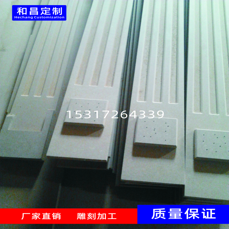 密度板雕刻 密度板切割  密度板雕刻加工  密度板雕刻加工 密度板切割