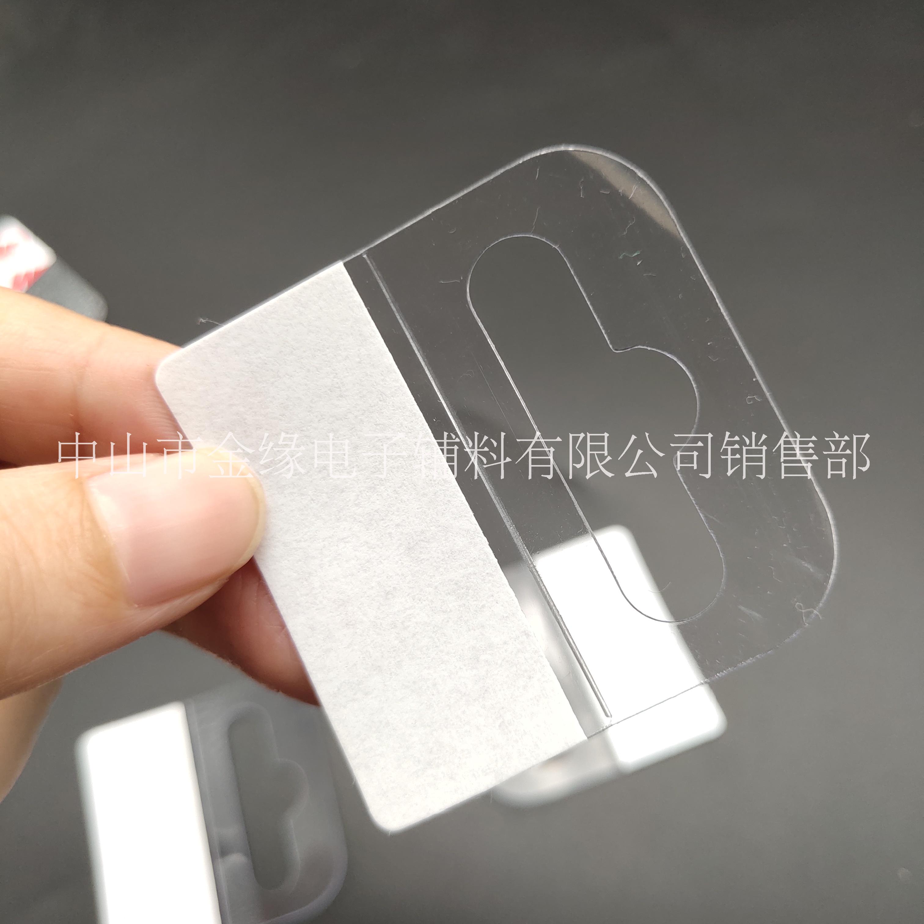 自粘掛鉤圖片/自粘掛鉤樣板圖 (2)