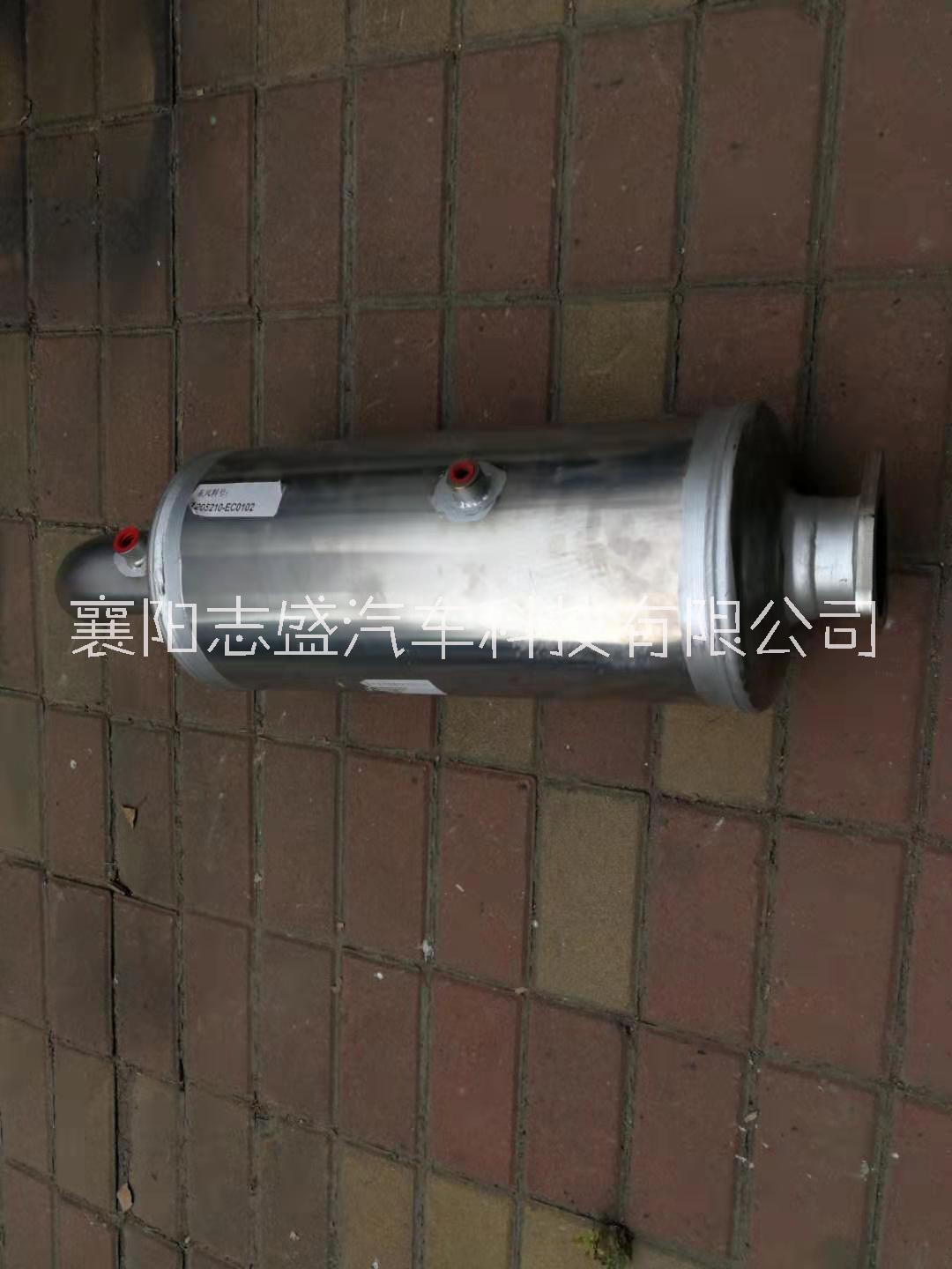 东风多利卡消声器总成