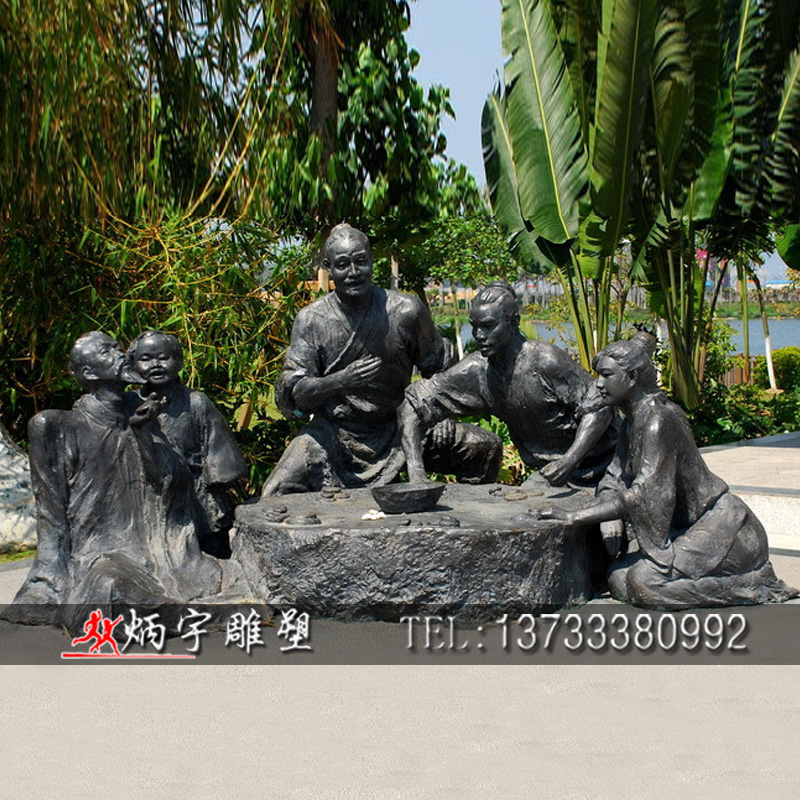 古代人物鑄銅雕塑 如坐春風(fēng)雕塑圖片/古代人物鑄銅雕塑 如坐春風(fēng)雕塑樣板圖 (3)