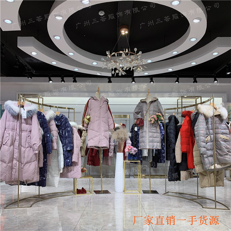 北京一线品牌羽芮中长款羽绒服品牌折扣女装库存尾货特卖场货源图片