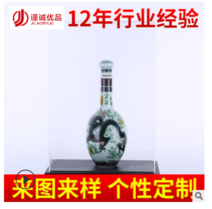 定制透明展示盒-亚克力有机玻璃防尘透明展示盒-展示盒定制厂家图片