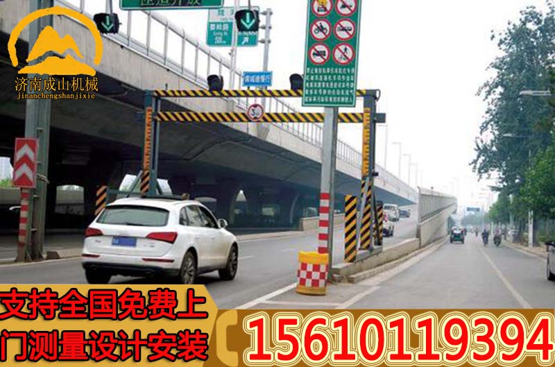 供应南京限高架跨度6-24米山东济南智能液压限高杆定制价格液压龙门架