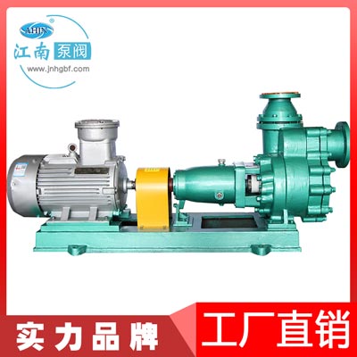 江南氟塑料自吸泵圖片