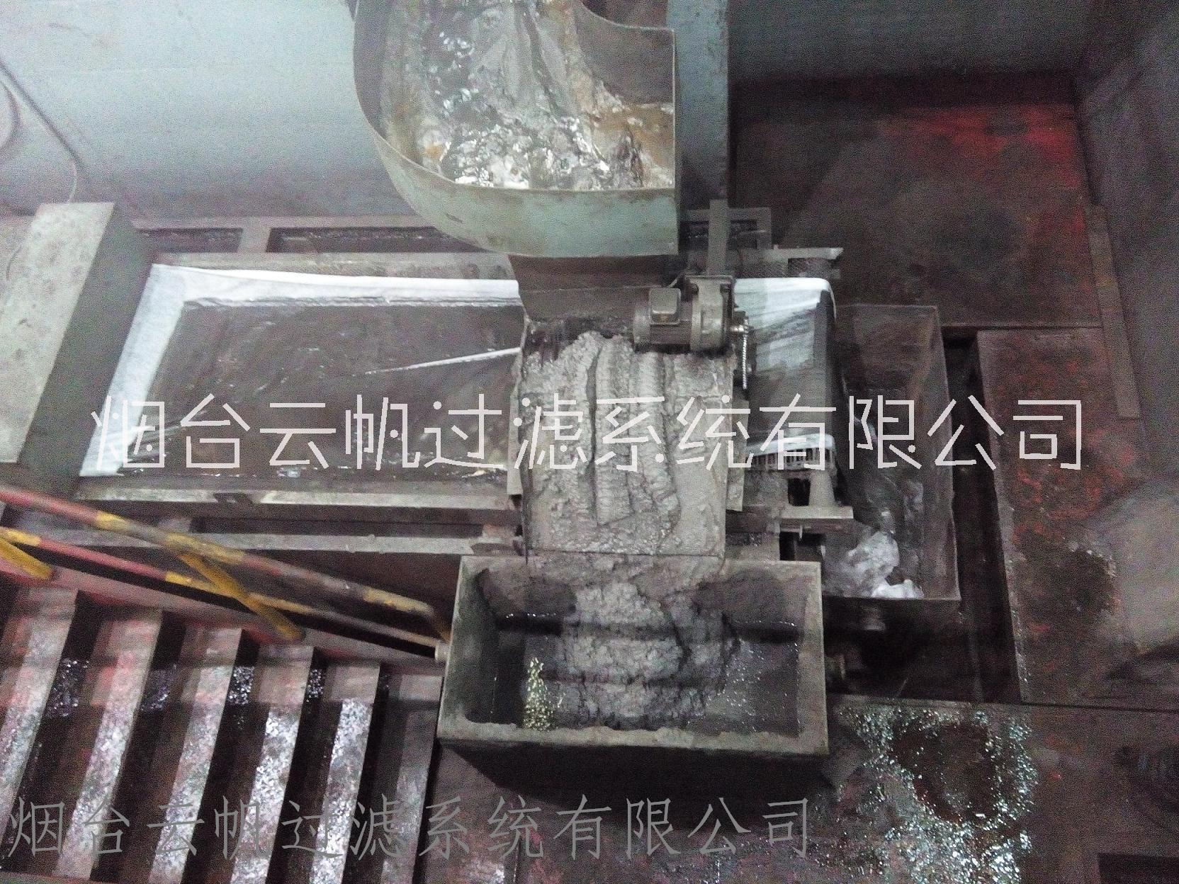 梳齒型磁性分離器與光面磁性分離器圖片