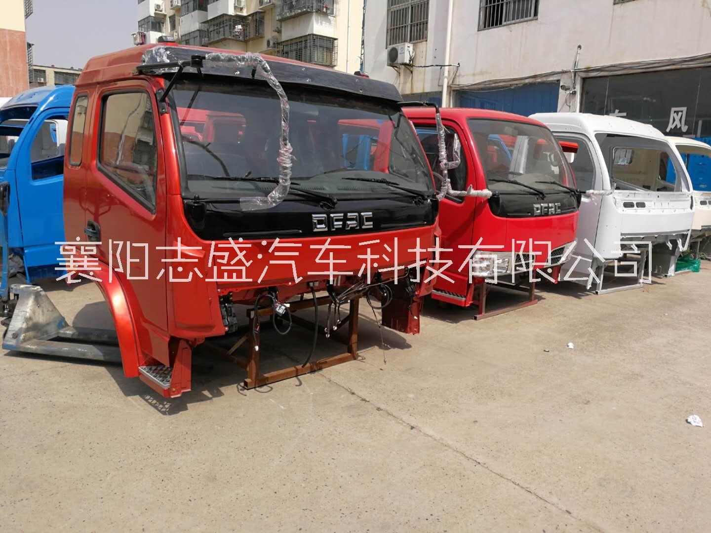 東風(fēng)多利卡D8配件圖片/東風(fēng)多利卡D8配件樣板圖 (4)