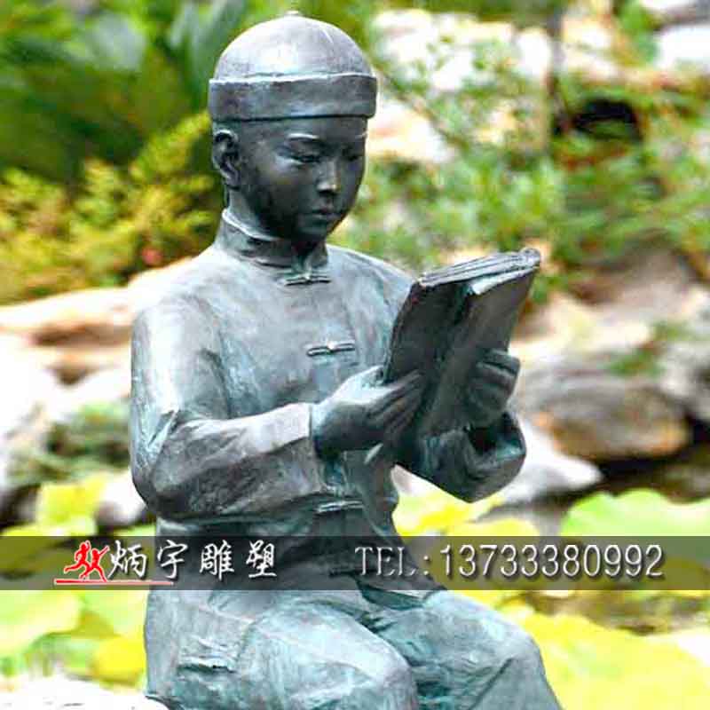 曲阳炳宇雕塑 古代小学生看书雕塑 周恩来雕像 近代名人半身胸像 校园人物雕塑 教育家雕塑 铸铜人物雕塑定制图片