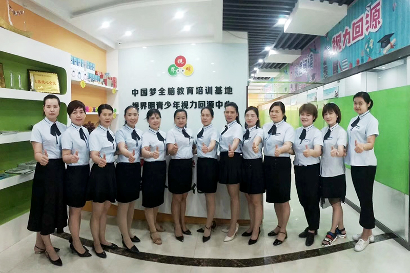 視力回源加盟_近視矯正加盟圖片/視力回源加盟_近視矯正加盟樣板圖 (4)