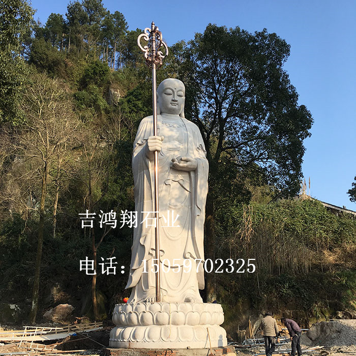 厂家现货4.9米高石雕地藏 花岗岩白麻石地藏菩萨雕刻