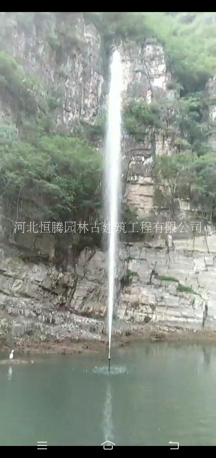 景区呐喊喷泉厂家图片