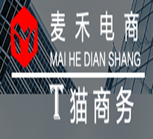 杭州麥禾電商天貓入駐品牌推廣運營圖片/杭州麥禾電商天貓入駐品牌推廣運營樣板圖 (3)