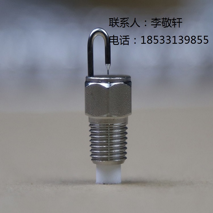 人造霧 冷霧機(jī) 人造霧冷霧設(shè)備圖片/人造霧 冷霧機(jī) 人造霧冷霧設(shè)備樣板圖 (3)