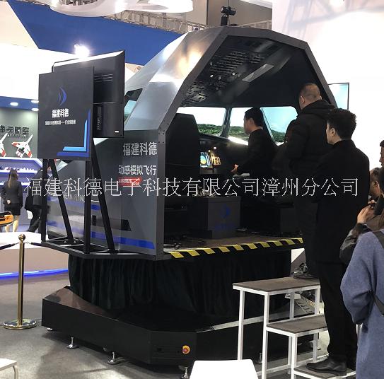 科德空客A320飛行模擬器圖片