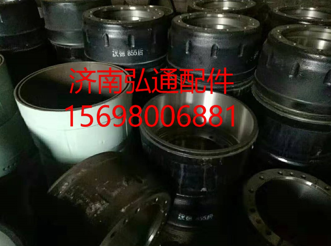 陕汽汉德车桥配件批发宽体自卸车配件批发  临工MT80宽体矿用车配件批发