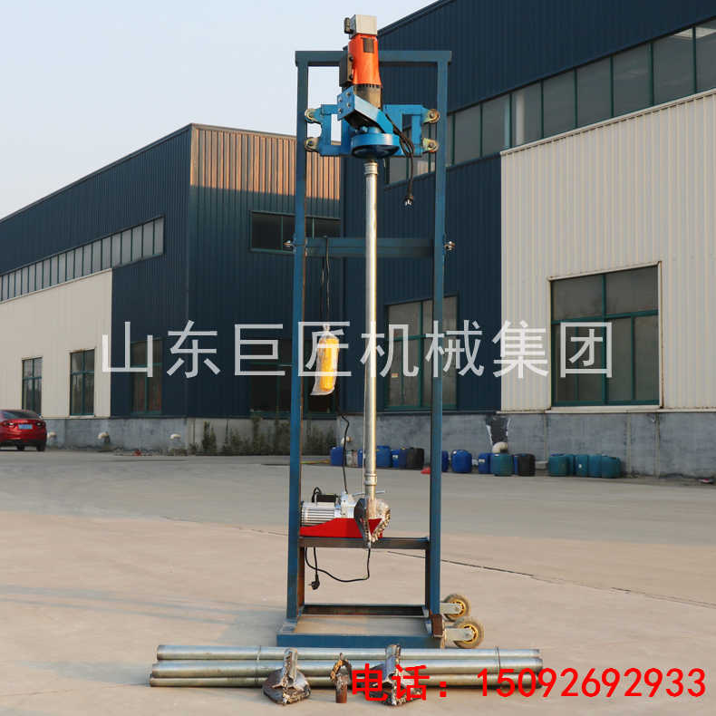 巨匠直銷小型家用打井機(jī)SJD-2B型 70米民用打井機(jī)