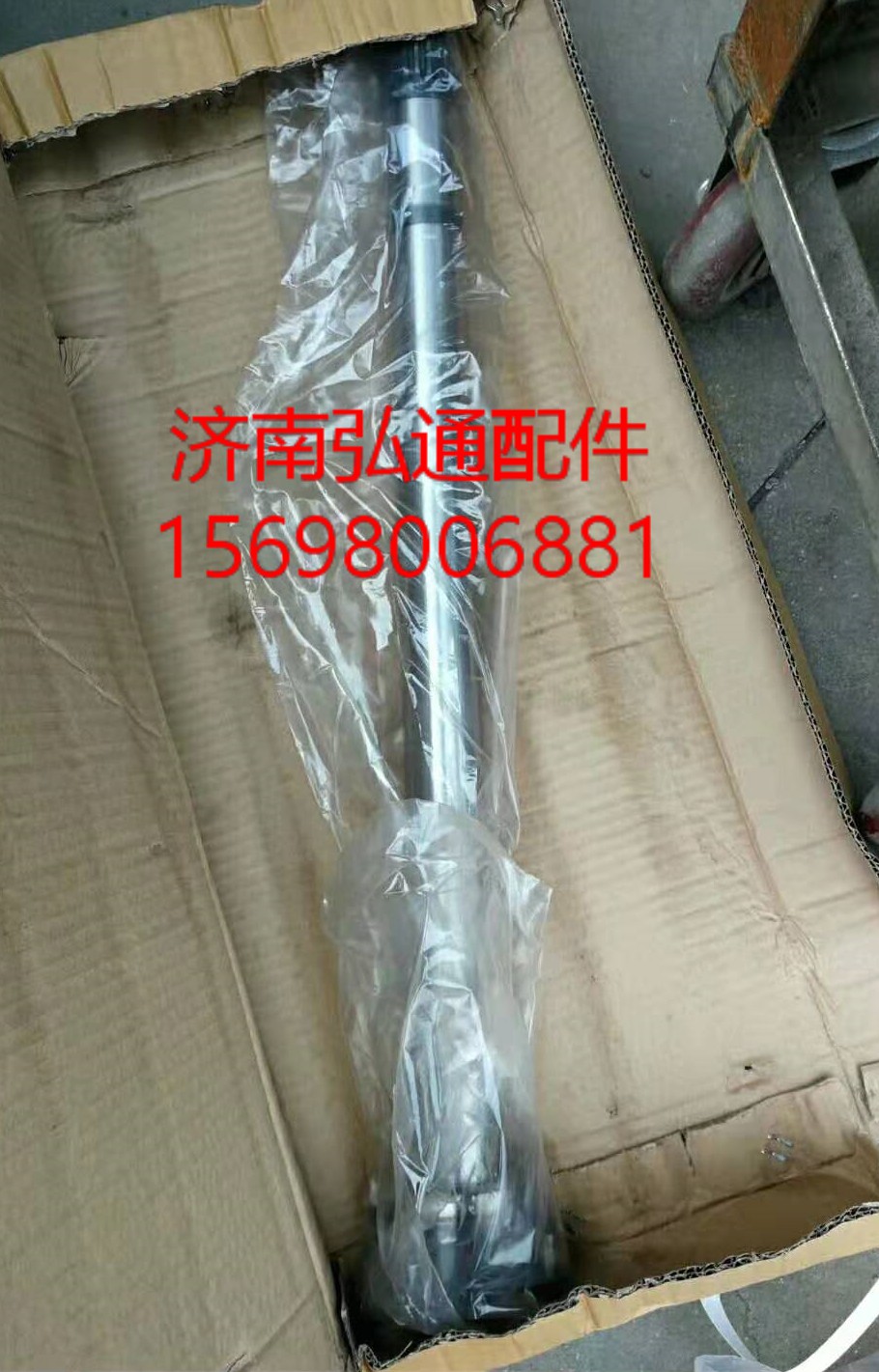 陕汽通力矿用车配件系列陕汽通力矿用车配件系列陕汽通力矿用车配件系列报价