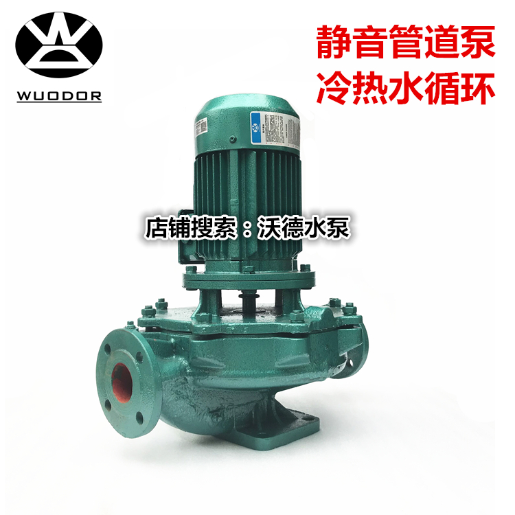 靜音泵圖片/靜音泵樣板圖 (3)