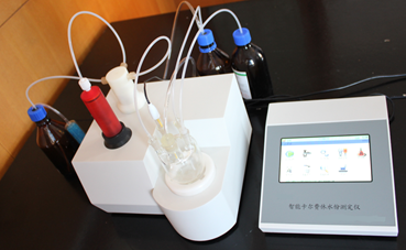 SYD-3122B全自动微量水分