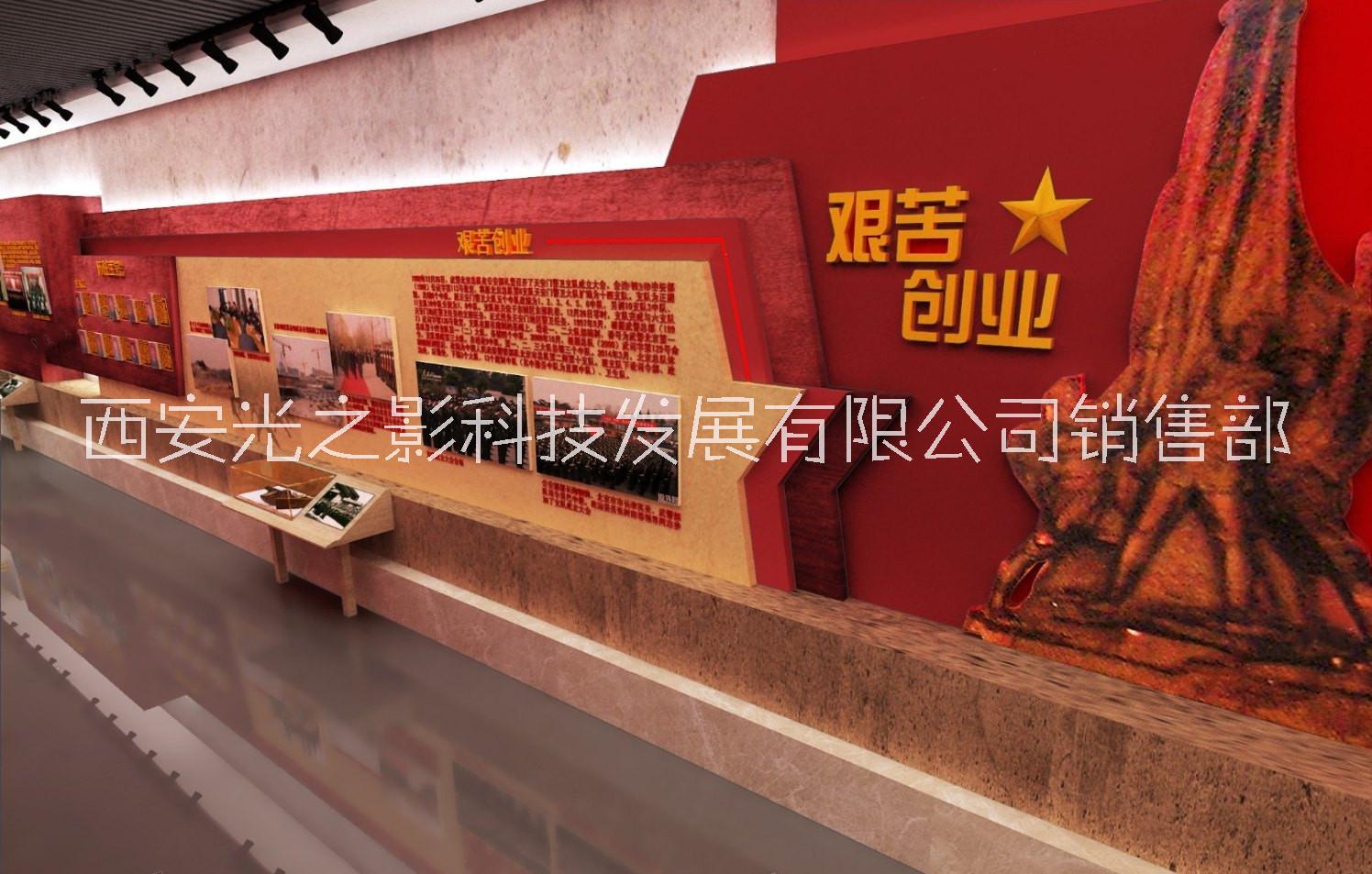 廉政黨風主題展館展廳設計 廉政黨風互動智慧展廳設計