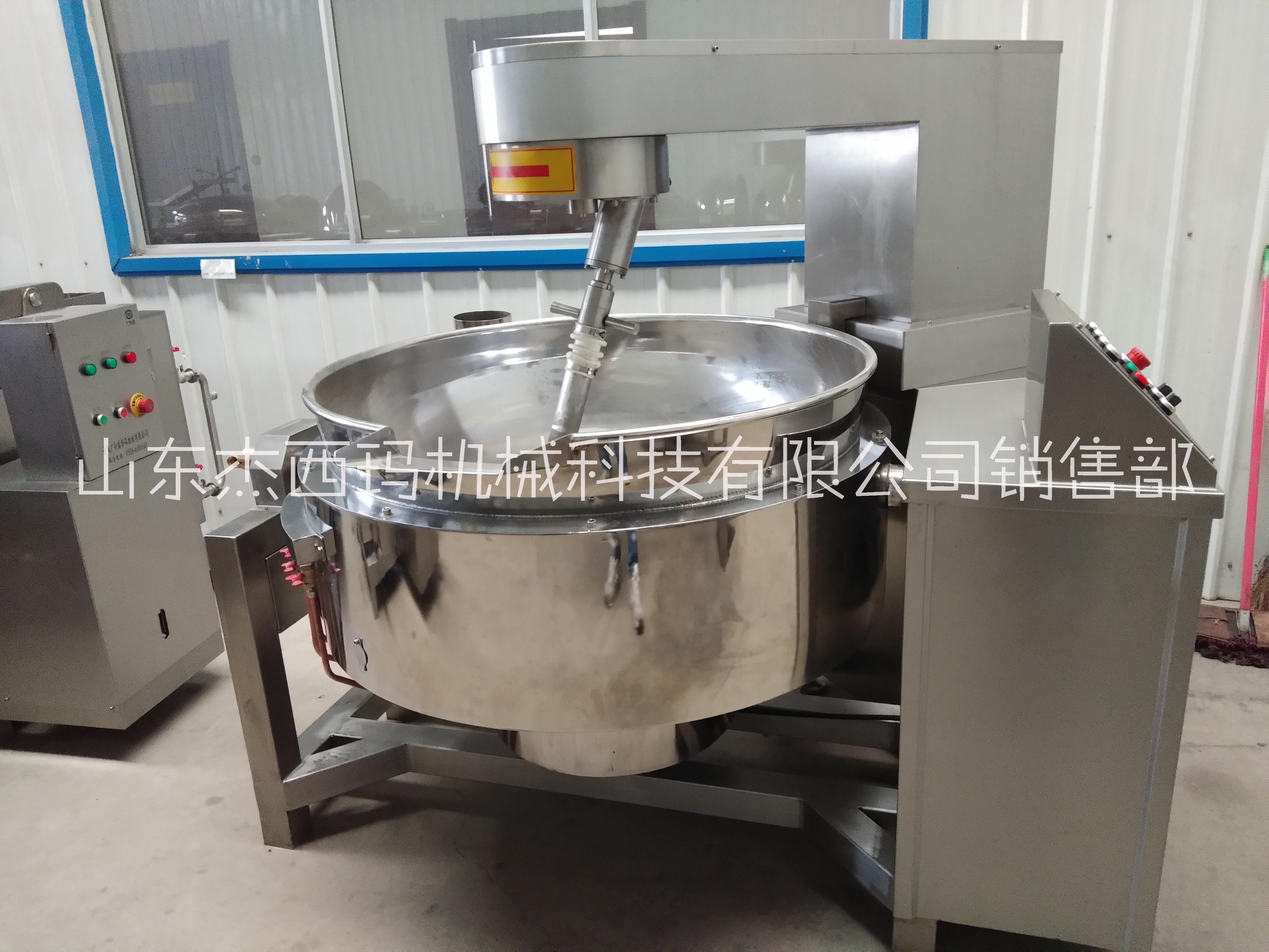 炒牛肉醬行星炒鍋圖片/炒牛肉醬行星炒鍋樣板圖 (4)