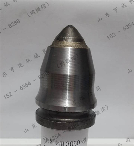 3050-8A特鋼圖片/3050-8A特鋼樣板圖 (3)