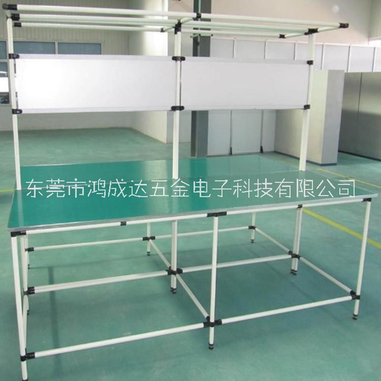 精益管工作臺圖片/精益管工作臺樣板圖 (2)