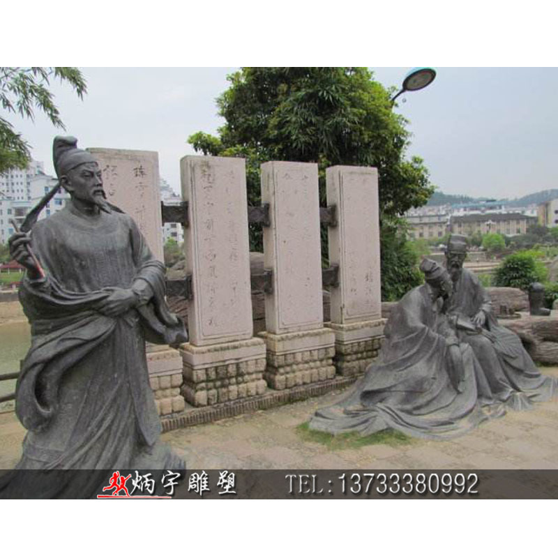 人物雕塑圖片/人物雕塑樣板圖 (3)