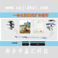 一體化雙囊式抗浮錨桿高效耐用圖片