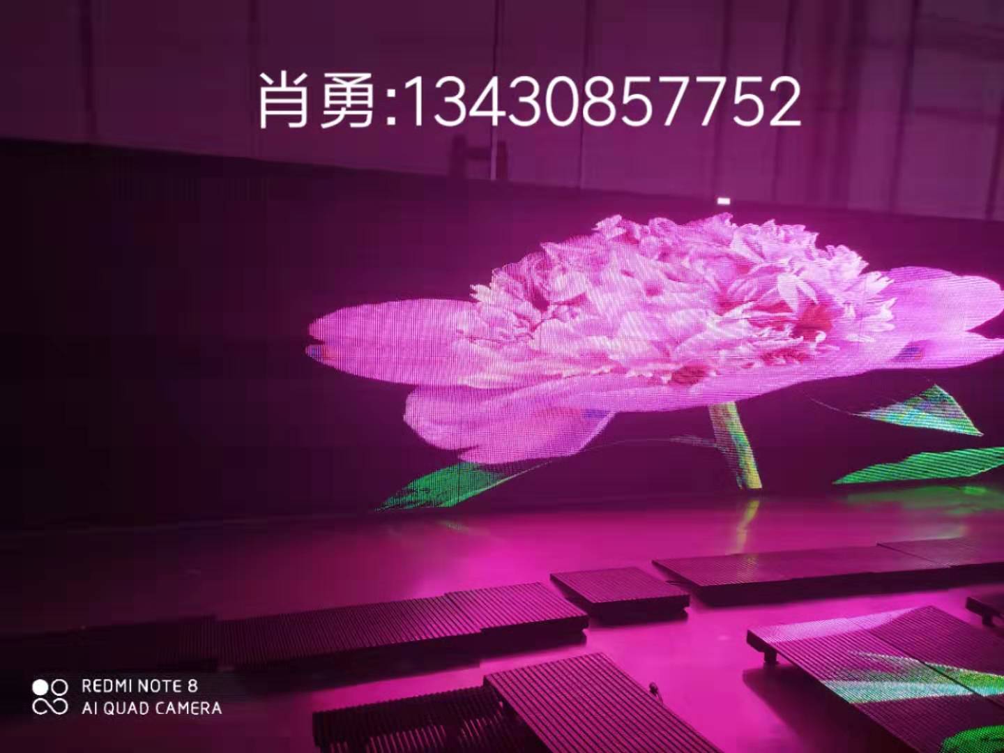 P31-31led格柵屏江蘇案例圖片/P31-31led格柵屏江蘇案例樣板圖 (4)