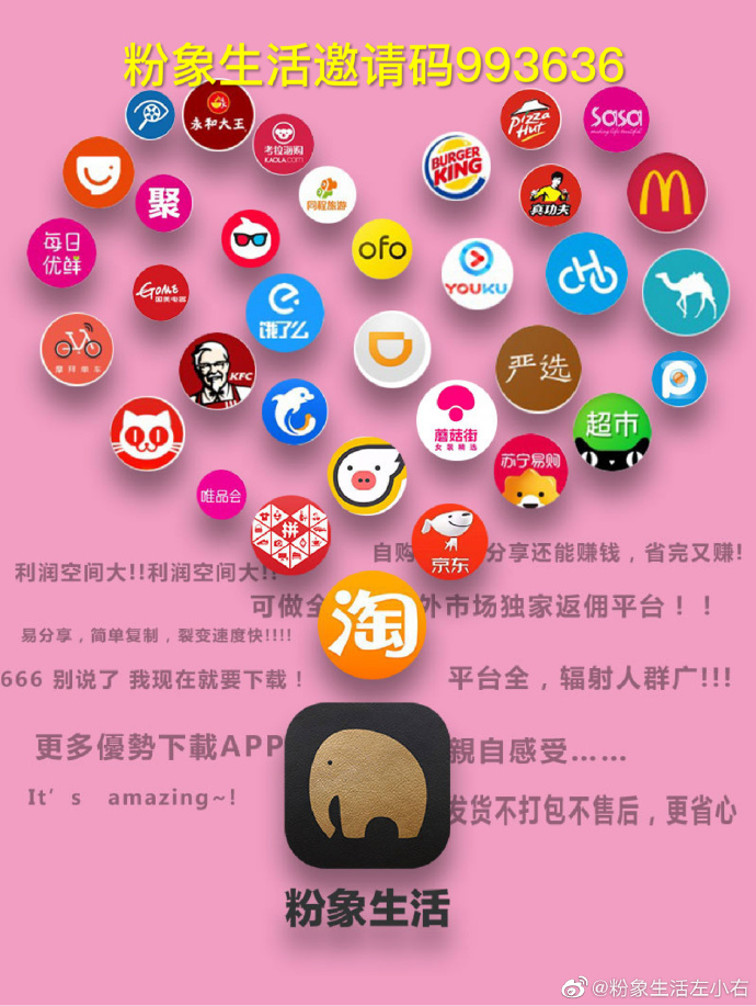 怎么樣圖片/怎么樣樣板圖 (4)
