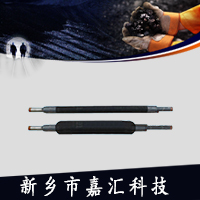 fksw水脹式注水封孔器廠家嘉匯圖片/fksw水脹式注水封孔器廠家嘉匯樣板圖 (1)