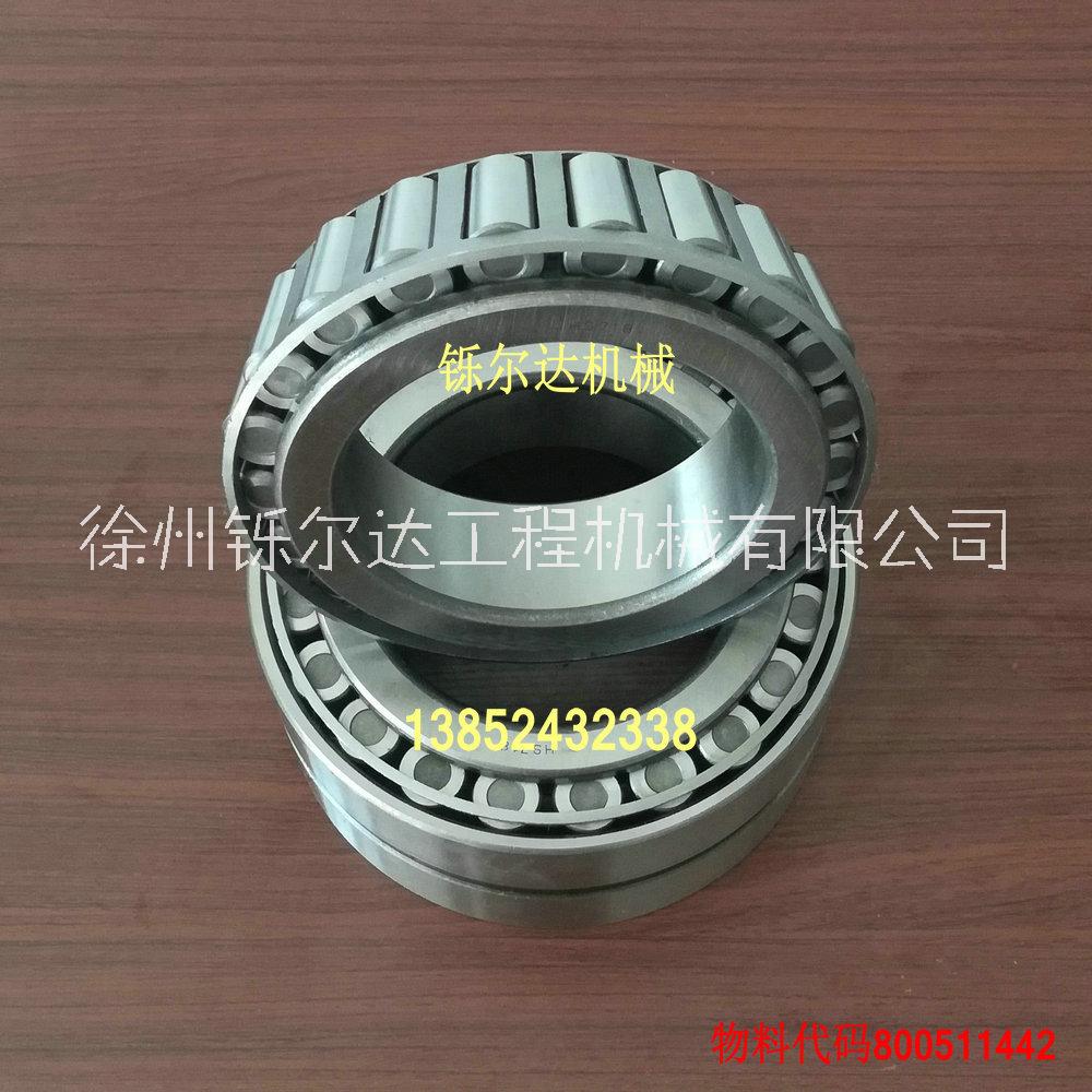 徐工壓路機HS718行走軸承圖片
