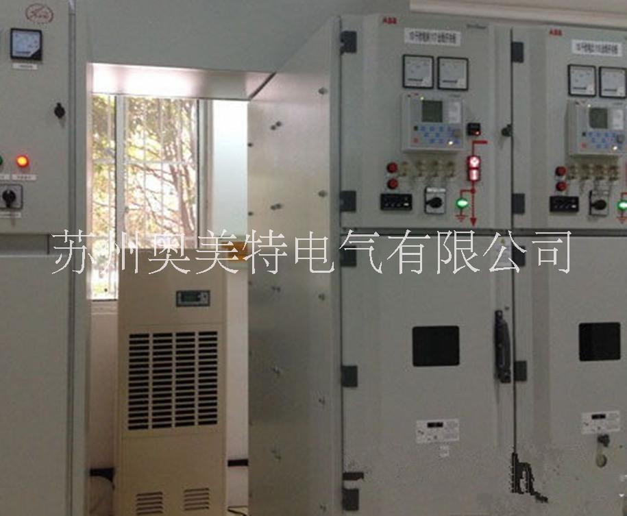 配電房除濕機(jī)圖片/配電房除濕機(jī)樣板圖 (2)