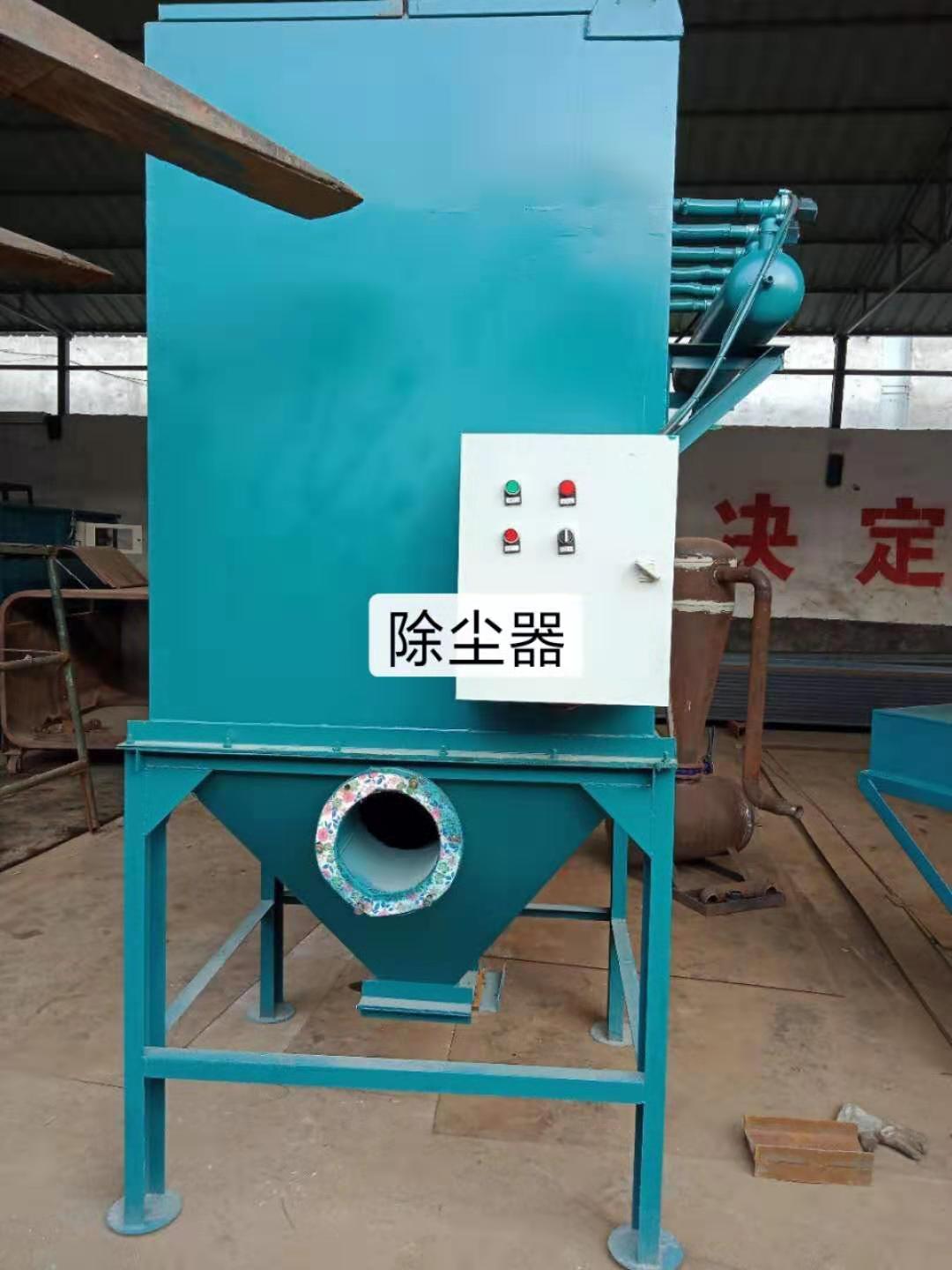 河南除塵器生產(chǎn)廠家-旋風(fēng)式布袋除塵器價格-旭輝機(jī)械廠