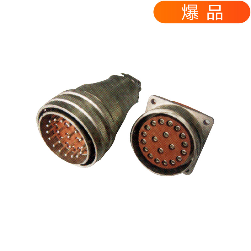 無火花型“N”電連接器圖片/無火花型“N”電連接器樣板圖 (2)