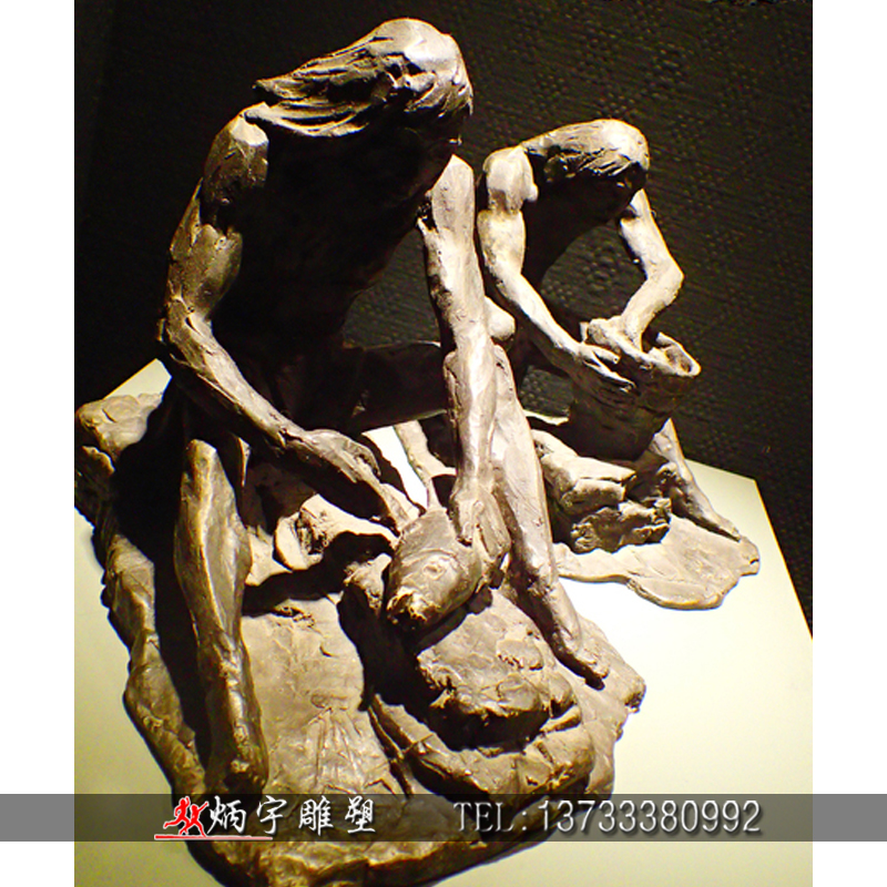 曲陽縣炳宇雕塑 遠(yuǎn)古人類雕塑圖片