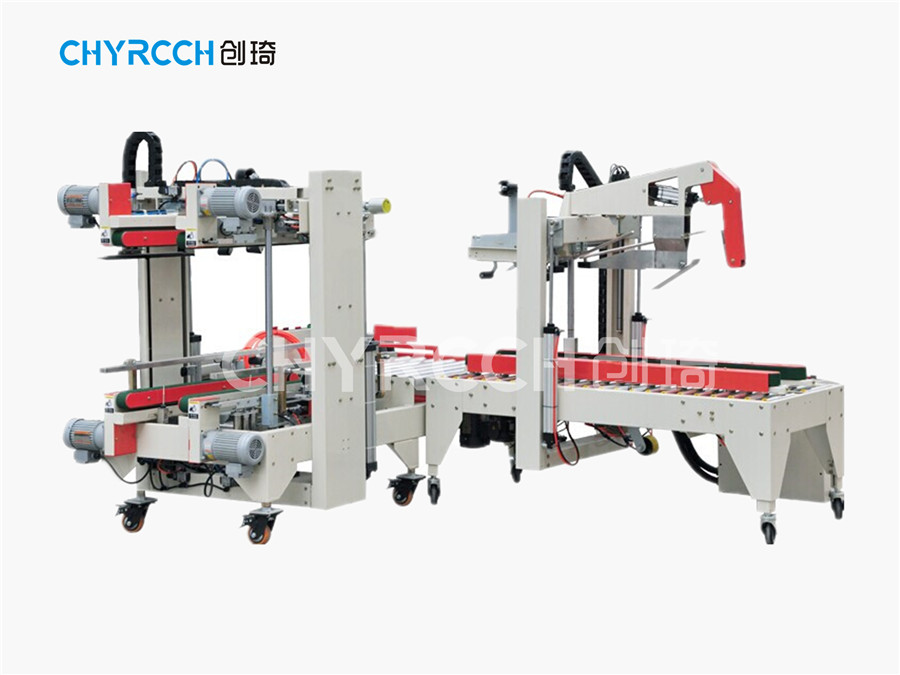 全自動折蓋封箱機(jī)組合圖片