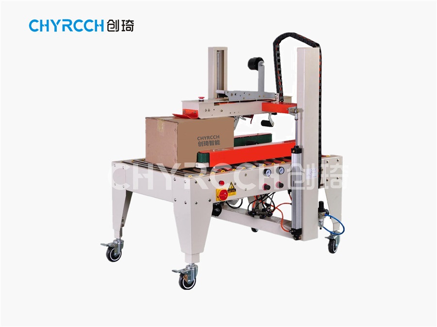 全自動一字封箱機CQF-F2圖片
